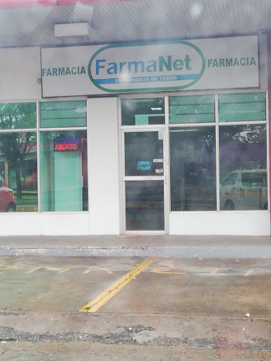 Carmel Farmanet