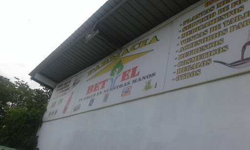 Farmacia Bet-el