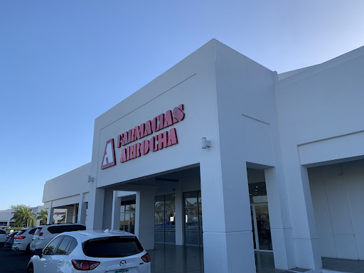 Farmacia Arrocha Rio Hato | Mareas Mall