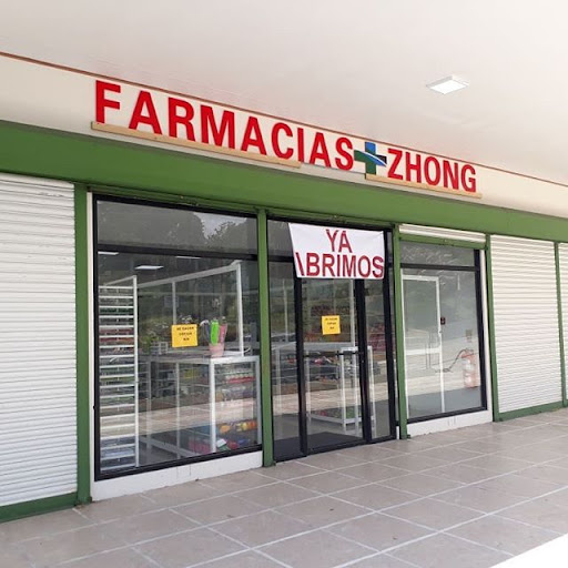 Farmacias Zhong | Burunga