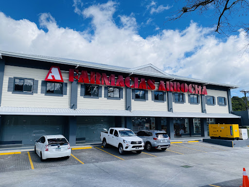 Farmacias Arrocha | Boquete