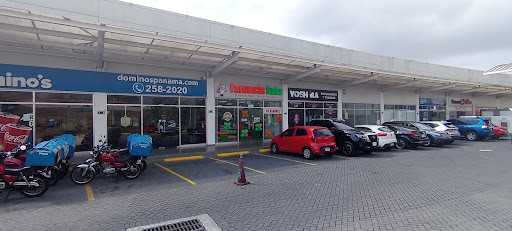 Farmacia Saba P.H. Galeria Arraiján Cabecera