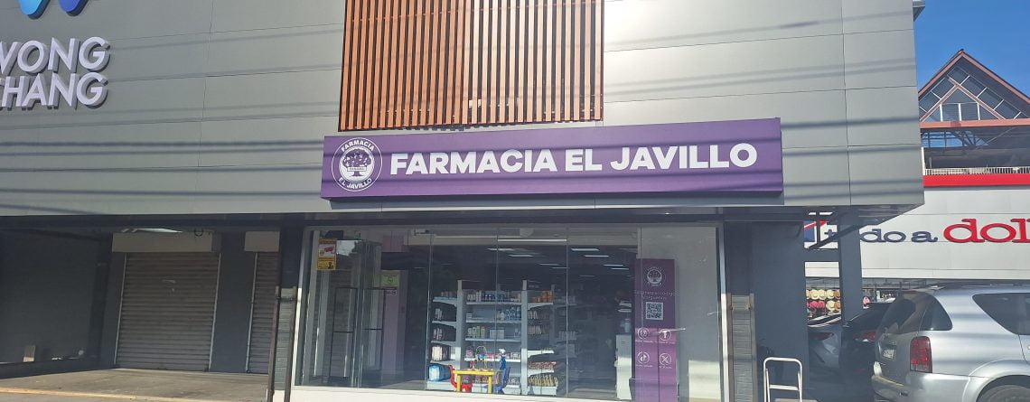 Opinión de Farmacia El Javillo | Los Pueblos 1 Opinión Farmacia El Javillo en Los Pueblos: reseña y precios