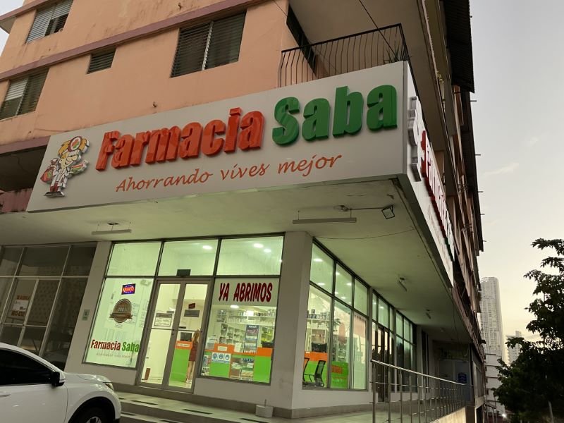 Farmacias en Soná: Las mejores opciones confiables en Panamá